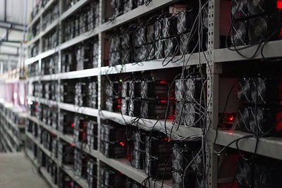 Mining Farm Equipped with Canaan ASIC Miners