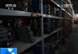 A high-tech cryptocurrency mining farm with rows of advanced mining rigs