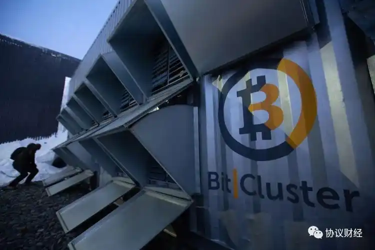 Energy-efficient mining rigs in use