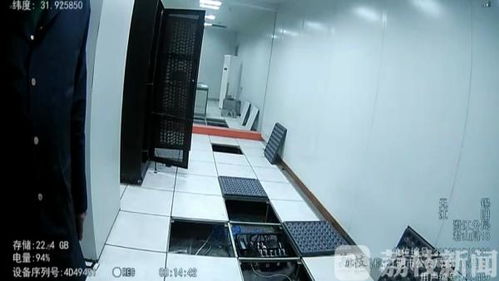 High-performance ASIC mining rigs lined up in a mining farm