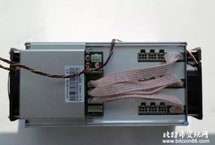 A sleek mining rig in action, showcasing remote monitoring interfaces that optimize Bitcoin and Ethereum hashing