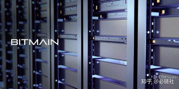 An overview of a professional mining rig setup, highlighting components essential for Dogecoin extraction