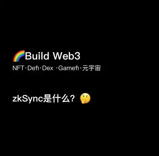 A modern data center for hosting Ethereum mining machines