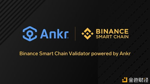 Diverse cryptocurrency mining opportunities